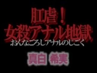 Mejores enema: goodest & rojo canal mejores canal xxx vídeo espectáculo