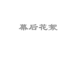 Enchanting 亞洲 業餘 youth 肌肉 大公雞 大雞巴 自製 extraordinary 中國的 模型