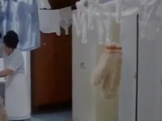 قوة تلمس في ال حمام